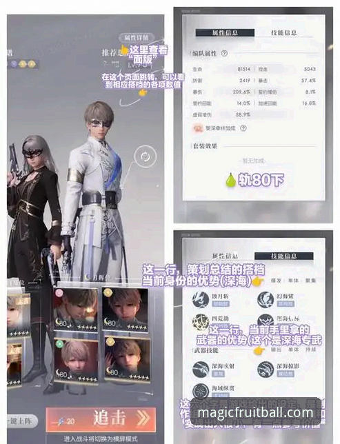 QYG移动端 QYG移动端体育平台的5大核心优势与3步快速上手指南